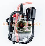 Карбюратор Honda LEAD 90 "KNG", фото 2