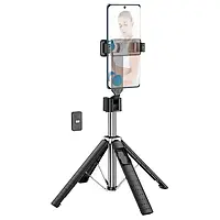 Штатив Hoco K18 Wave four-leg live broadcast holder (0, 97m.) Black