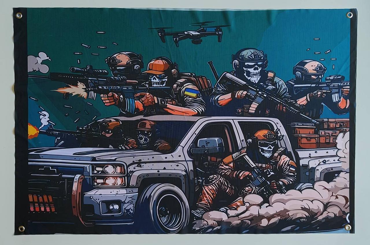 Прапор Welcome to Ukraine на люверсах