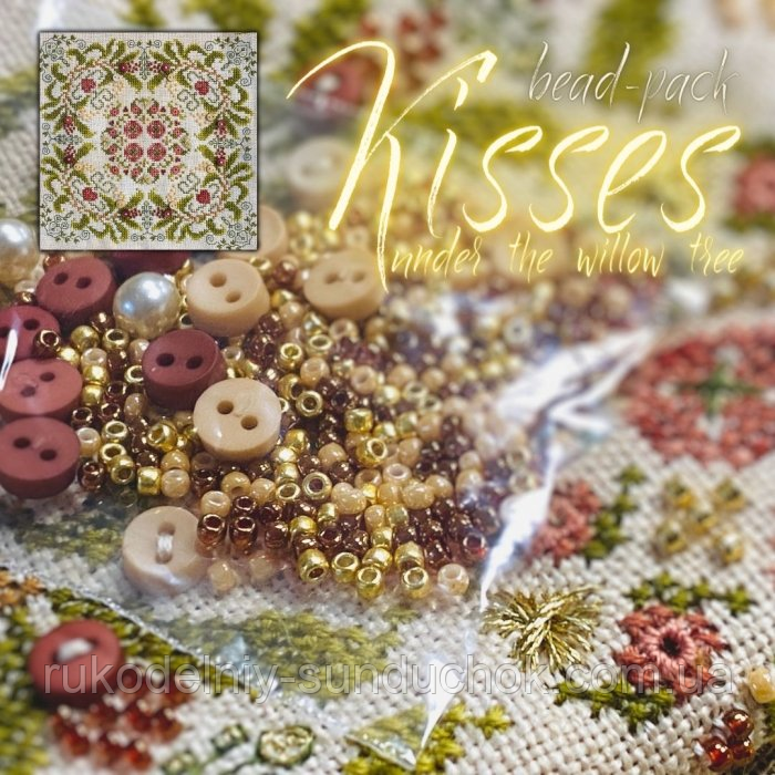 Bead Pack для "Поцілунки під вербою Original" від MilleFleur, фото 1