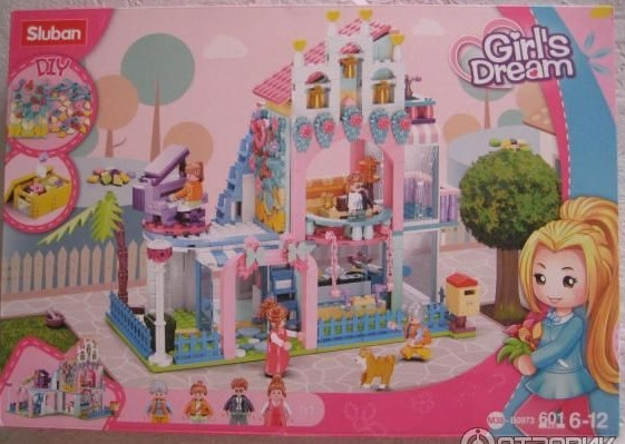 Конструктор SLUBAN M38-B0973 Домик с мебелью апартаменти 601 деталь, фото 1