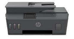 Ремонт принтера БФП HP ink tank 530 у Черкасах
