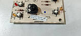Плата керування для кавомашини DeLonghi ESAM 3200.S_10 Cod: 5232110000 б/у, фото 3
