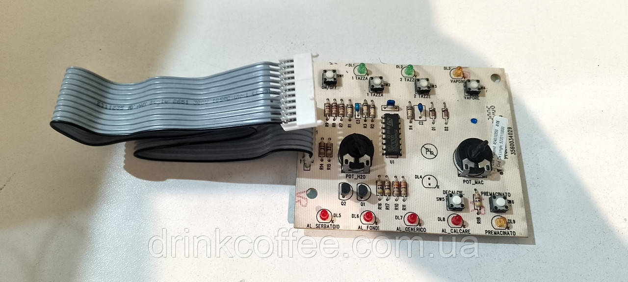 Плата керування для кавомашини DeLonghi ESAM 3200.S_10 Cod: 5232110000 б/у