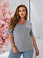 Базова жіноча футболка великого розміру V-виріз меланж (50-68), фото 2