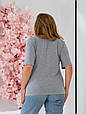 Базова жіноча футболка великого розміру V-виріз меланж (50-68), фото 3