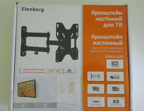 Кріплення для телевізора LDA11-223, діагоналлю 23"-42", фото 2