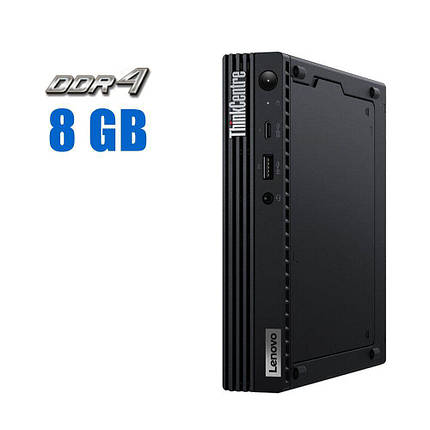 Неттоп Lenovo ThinkCentre M60e USFF (11LV-009RUA)/ Core i3-1005G1/ 8 GB RAM/ 240 GB SSD/ UHD, фото 1
