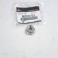 Оригінальна гайка нижнього заднього важеля MU000763.