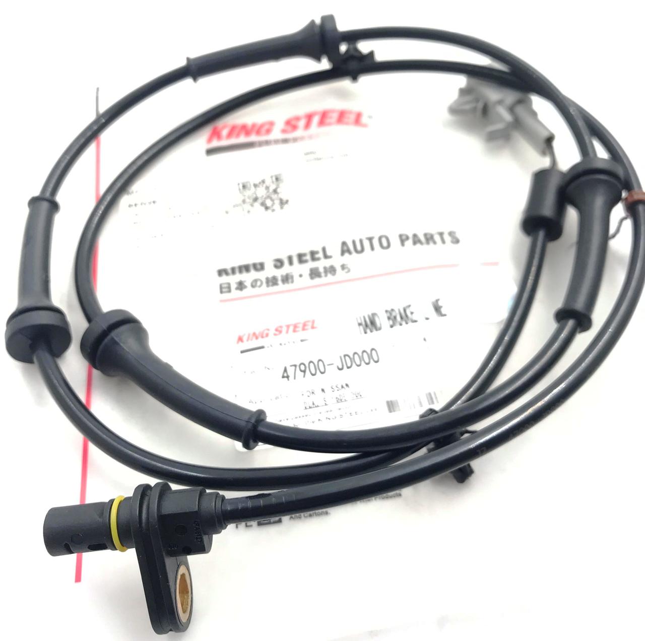 Датчик ABS задний правий, лівий KING STEEL 47900-JD000 Кашкай 2006-2013 47900JD000