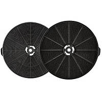 Baumar - Порадуй Себе