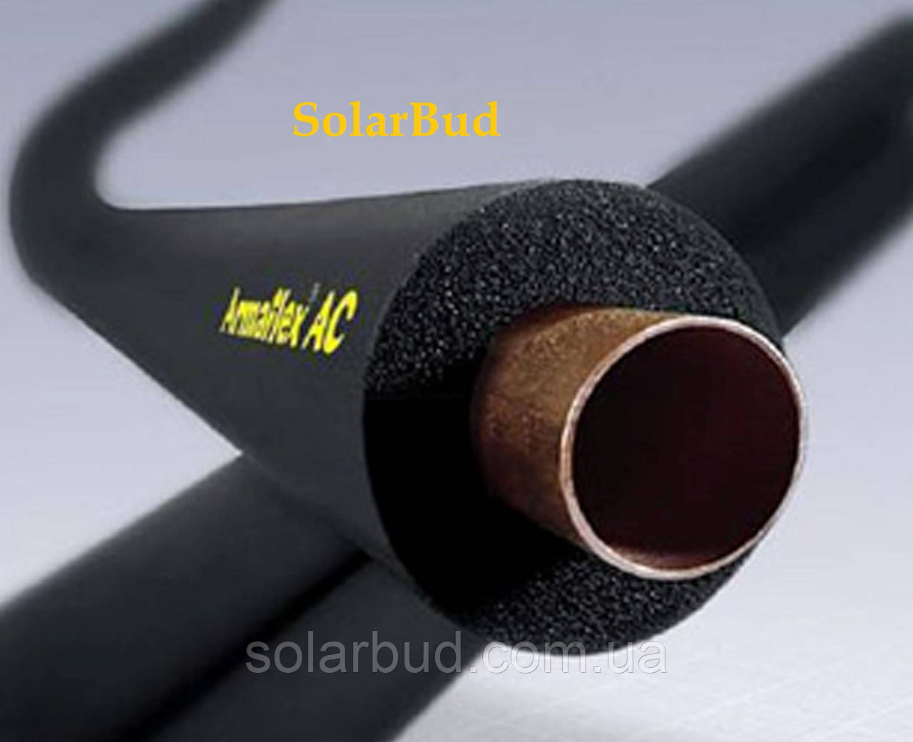 Теплоізоляція Ø18/9мм Armaflex AC (Німеччина), фото 1