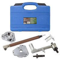 Набір фіксаторів для обслуговування двигунів Fiat (1.6 16v)