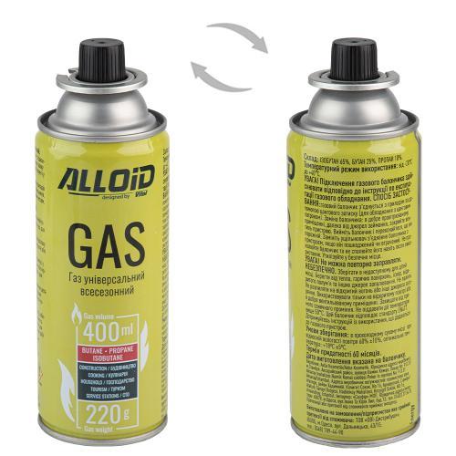 Газовий балон (картридж) Alloid (AGB-220) 220 г (AGB-220)