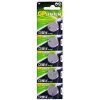 Батарейка GP дискова Lithium Button Cell 3.0V CR2016-8U5 літієві (4891199001123)
