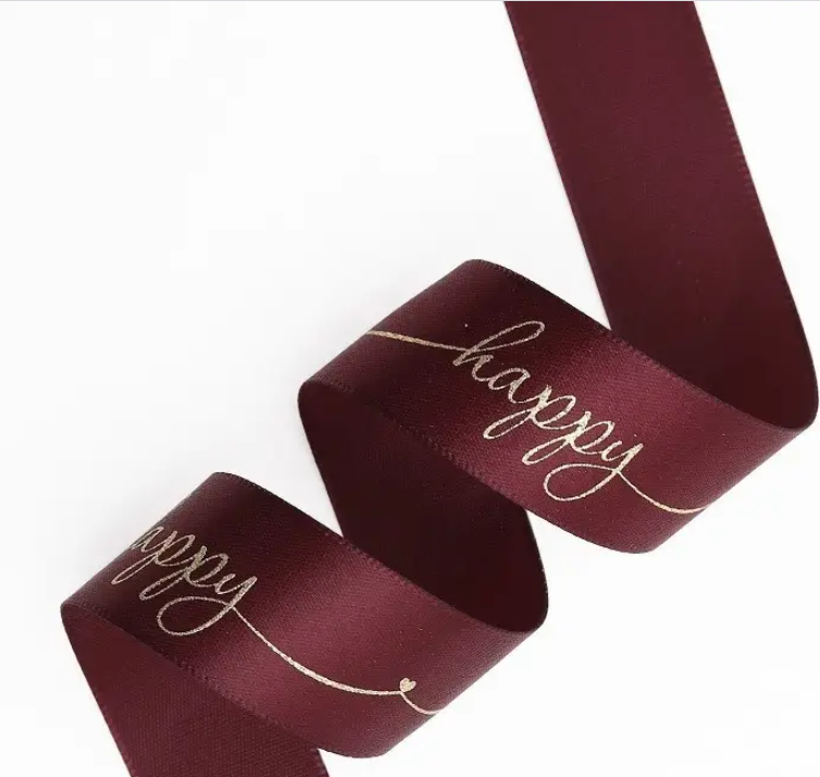 Стрічка атласна з принтом "Happy" 2,5 см (1 м), бордо