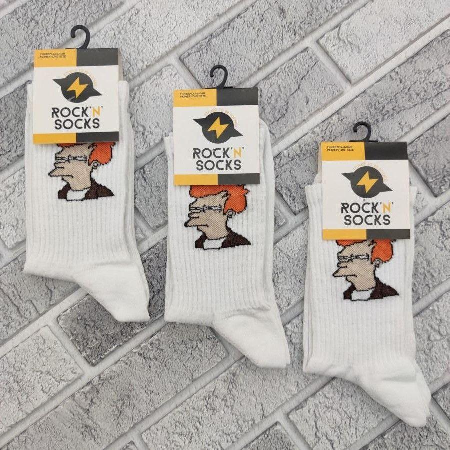 Шкарпетки високі весна/осінь Rock'n'socks 555-57 Фатума Фрай Україна one size (37-44р) 30033406