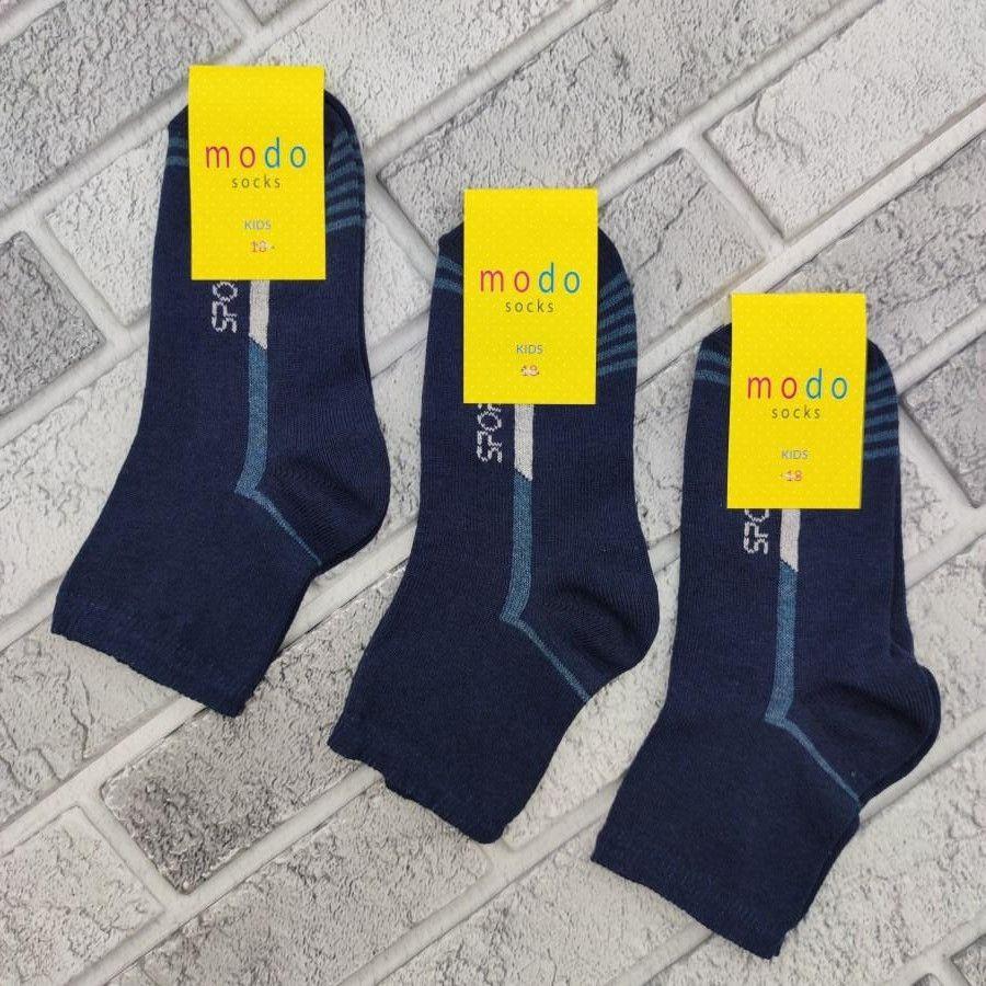 Шкарпетки дитячі високі весна/осінь р.18 спорт смужка сині modo socks 30033739, фото 1
