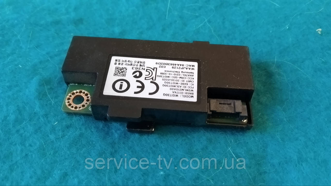 Wi-Fi модуль WIDT30Q телевізора Samsung UE32H5303AK