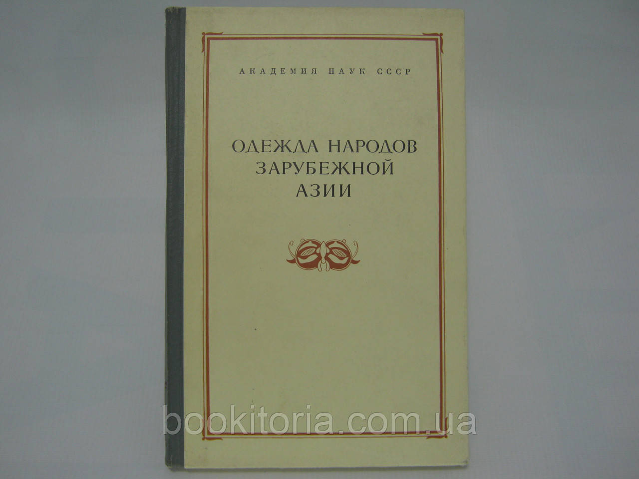 Одяг народів закордонної Азії (б/у).