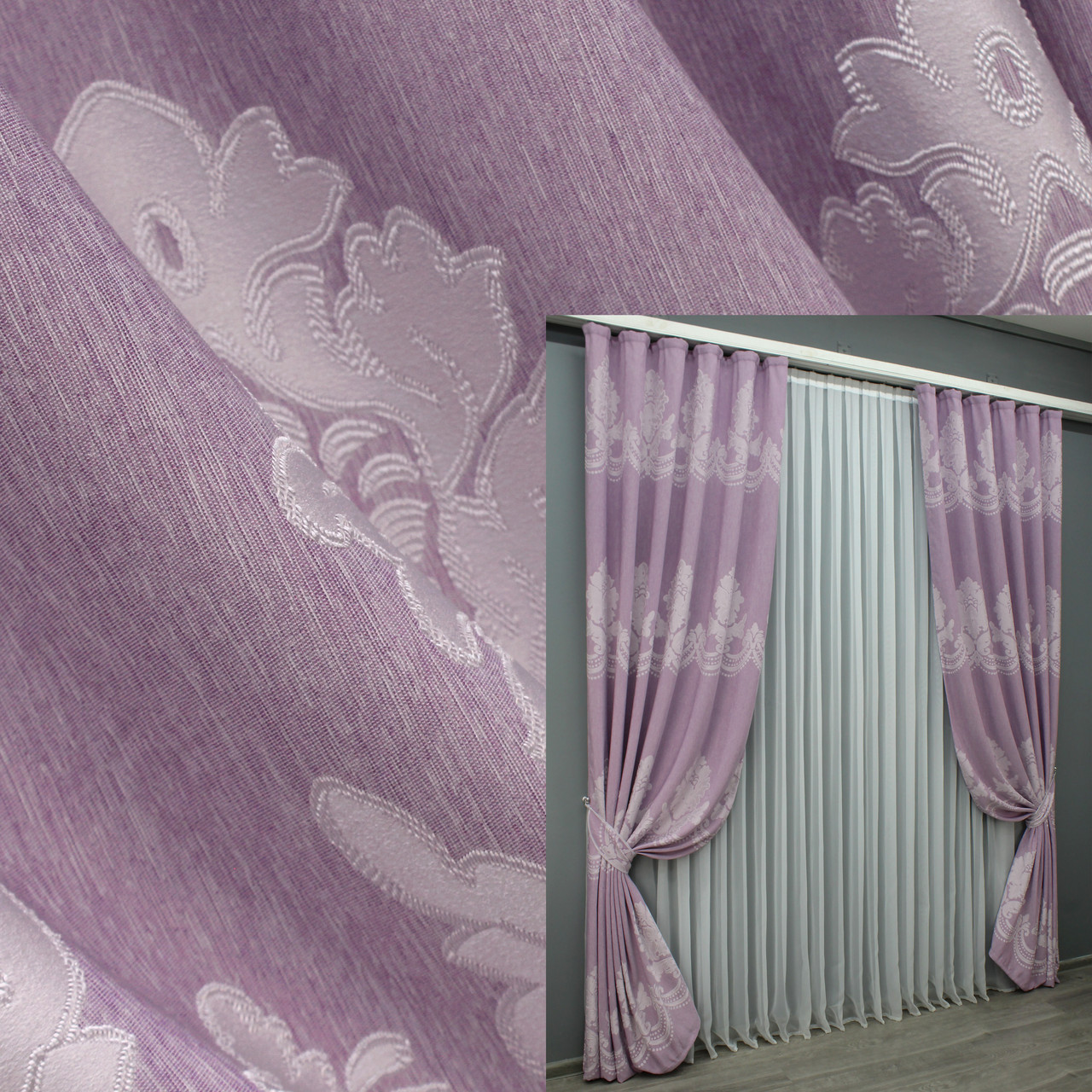 Комплект (2шт. 1,5х2,7м.) щільних жакардових штор. Колір бузковий. Код 1408ш 33-0273, фото 1