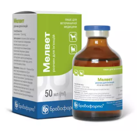 Мелвет, 50 мл, фото 1