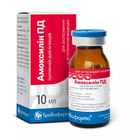 Амоксилін ПД, 10 мл
