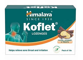 Кофлет льодяники гвоздика солодка трикату Koflet Lozenges Himalaya, 10 шт.