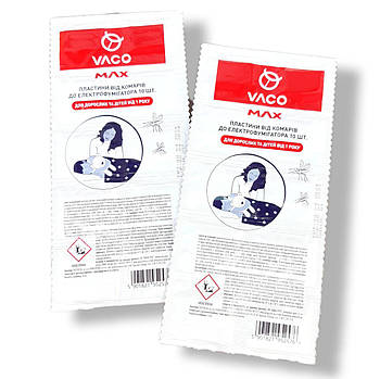 Пластини від комарів 10 шт VACO MAX Польща