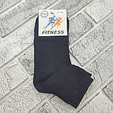 Шкарпетки чоловічі середні літо сітка р.42-45 асорті FITNESS ДУКАТ 30038826, фото 3