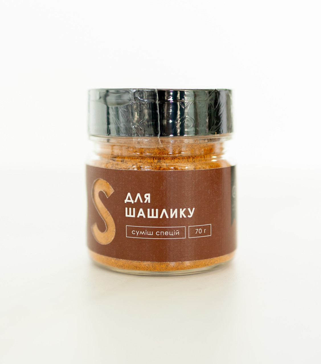 Спеції для шашлику 70 г банка