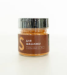 Спеції для шашлику 70 г банка