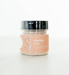 Сіль рожева дрібна 180 г банка