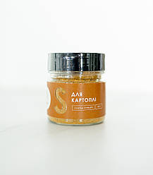 Спеції для картоплі 65 г банка