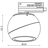 Трековий спотовий світильник куля Ø110 мм. PT015 (чор) 12W 3000К, фото 3