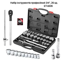 Набір інструментів професійний 3/4", 26 од. INTERTOOL ET-6026