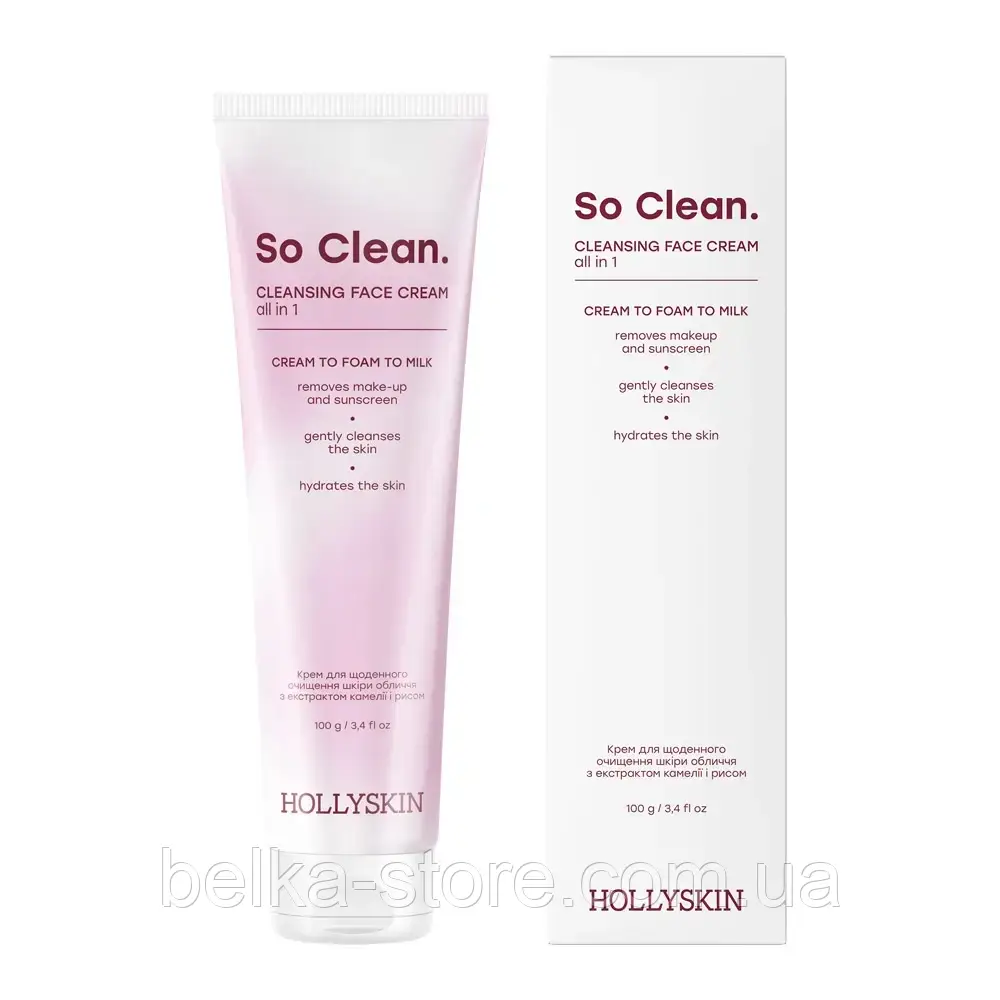 Рисова пінка Hollyskin So Clean, фото 1
