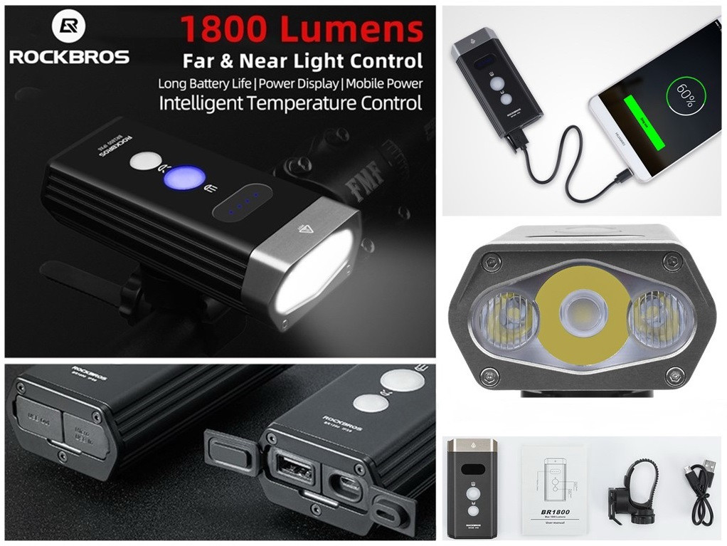 Велосипедна фара ROCKBROS BR1800 (1800LM, POWERBANK, 5200mAh, USB, IPX6, Дальнє і Ближнє світло, Індикатор)