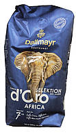Кава в зернах Dallmayr Selection D'oro 1kg