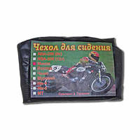 Чохол (покришка) сідла «Мінськ»