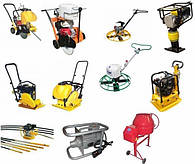 Силове будівельне обладнання