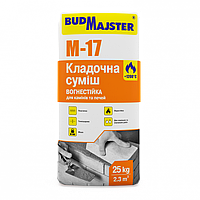 Кладочна суміш М-17 вогнестійка для каминів та печей 25кг