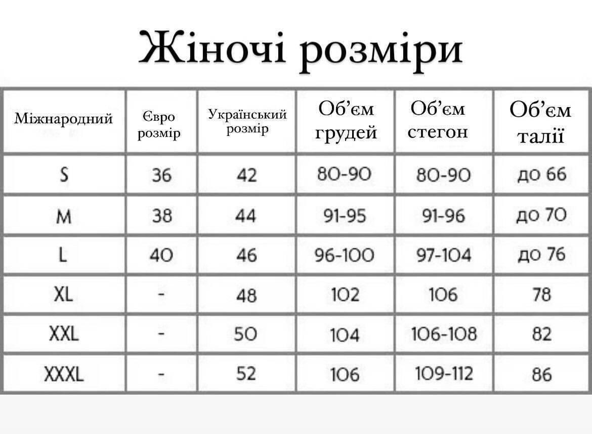 Костюм-трійка-велюр: кофта + топ + джогери на манжетах рожевий, фото 1
