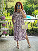 Літнє красиве плаття з короткими рукавами із софту розміри батал, фото 10