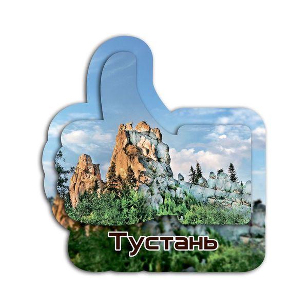 Магніт лайк "Тустань", фото 1