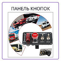 Панель з тумблерами та кнопкою запуску двигуна Honda Хонда з кнопкою старт стоп