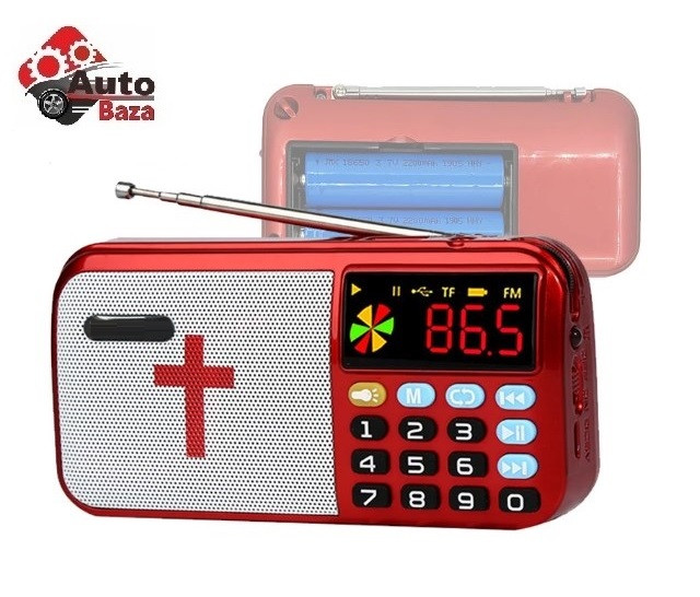 Ліхтарик Портативне радіо L40 USB/TF/FM музична колонка, 3.5 мм вихід для навушників Біла панель
