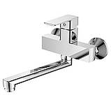 Змішувач настінний монтаж на стіну кухні умивальника CRON Kubus 005 (CR0809), фото 2