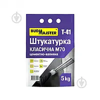 Штукатурка цементно-вапняна класична М70 "Т-41" 5 кг