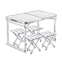 Розкладний стіл для пікніка з 4 стільцями, 3 рівні висоти, 120x70x80 см, Silver